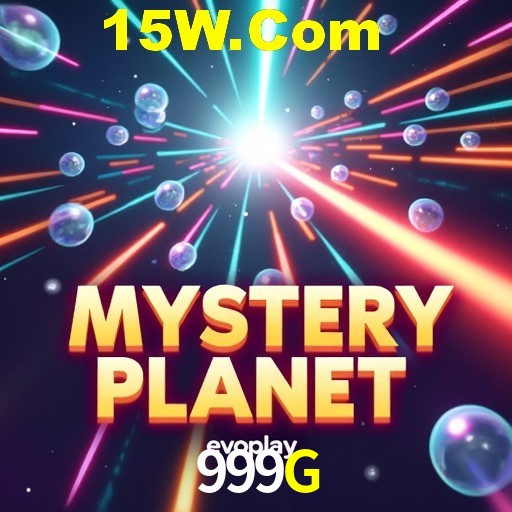 Security Systems 999G